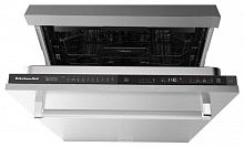 Посудомоечная машина KitchenAid KDSCM 82142