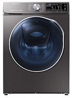 Стиральная машина Samsung WD10N64PR2X, серебристый